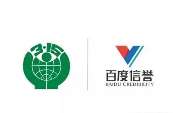 星力牛魔王游戏